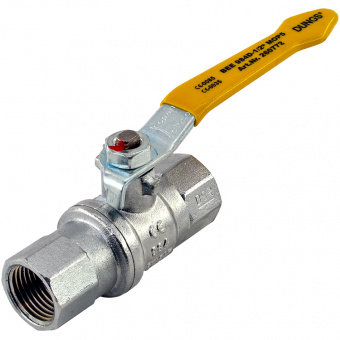 Кран шаровый Dungs KH 5010 II, 260774